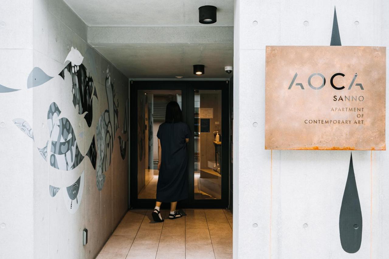The Aoca Tokyo Sanno Daire Dış mekan fotoğraf